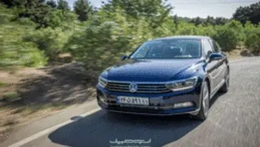 آشنایی با فولکس واگن پاسات؛ جنتلمن آلمانی