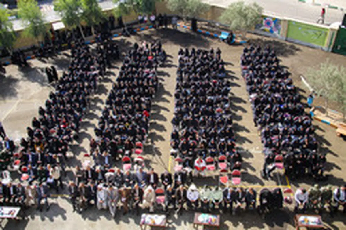 ۹۱۸ مدرسه تهران دوشیفته‌اند