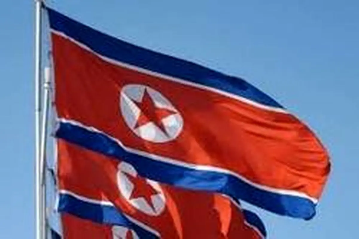 بازی بزرگ و اقتصادی کره شمالی زیر ذره بین