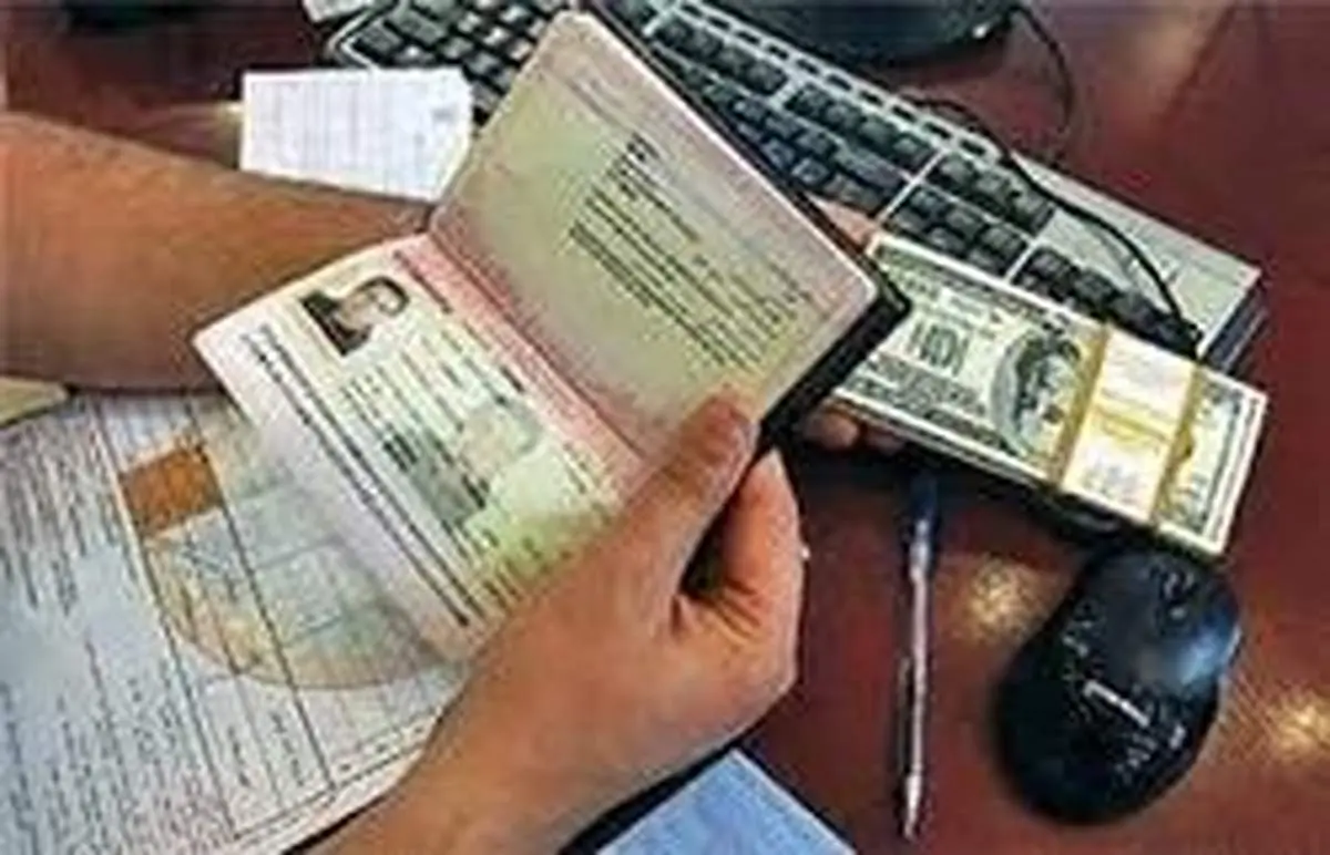 نشست ویژه بررسی «ارز مسافری» با حضور رئیس مجلس