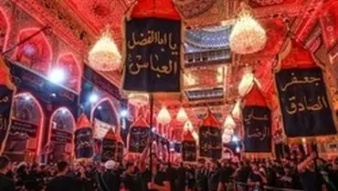 صفت اختصاصی امام حسین(ع) چیست؟