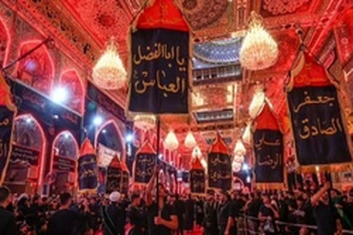 صفت اختصاصی امام حسین(ع) چیست؟