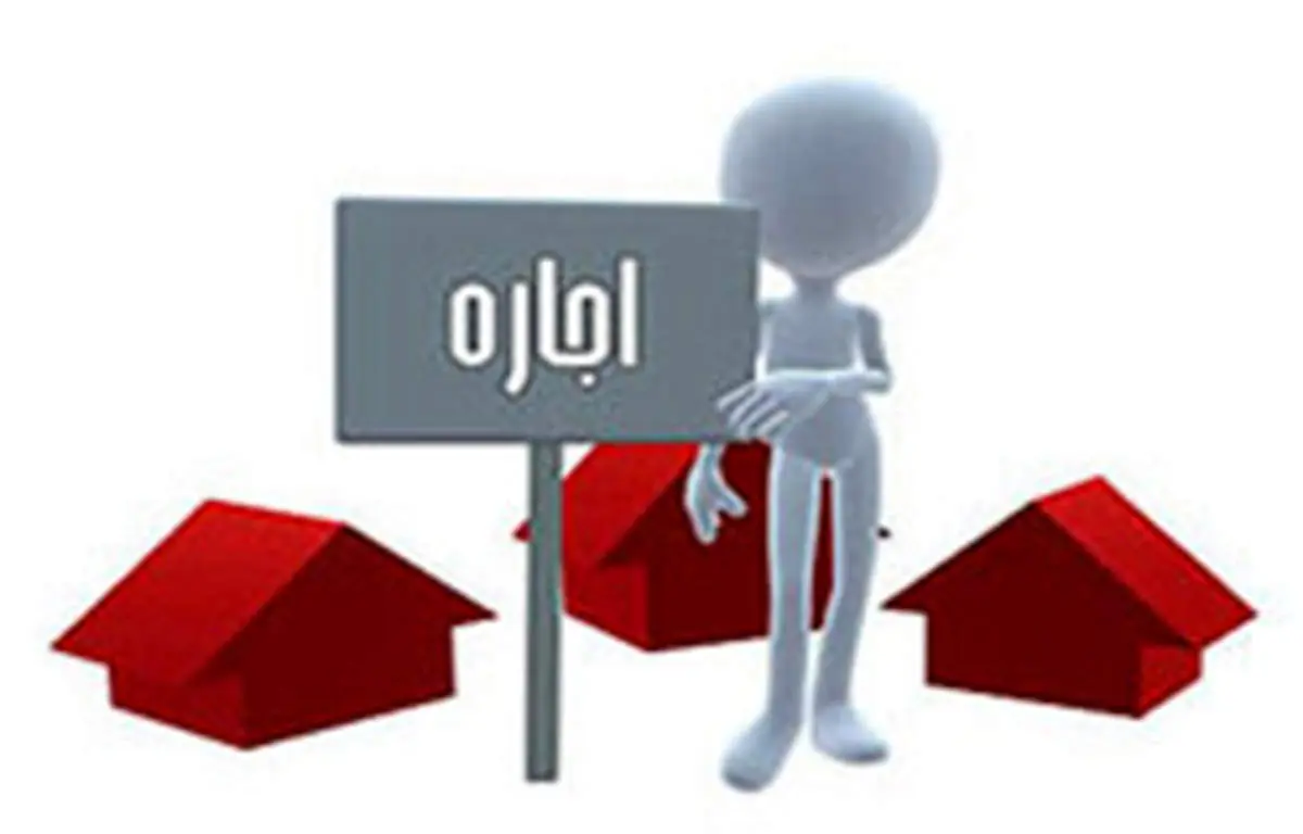 رهن و اجاره آپارتمان در برخی مناطق تهران +جدول