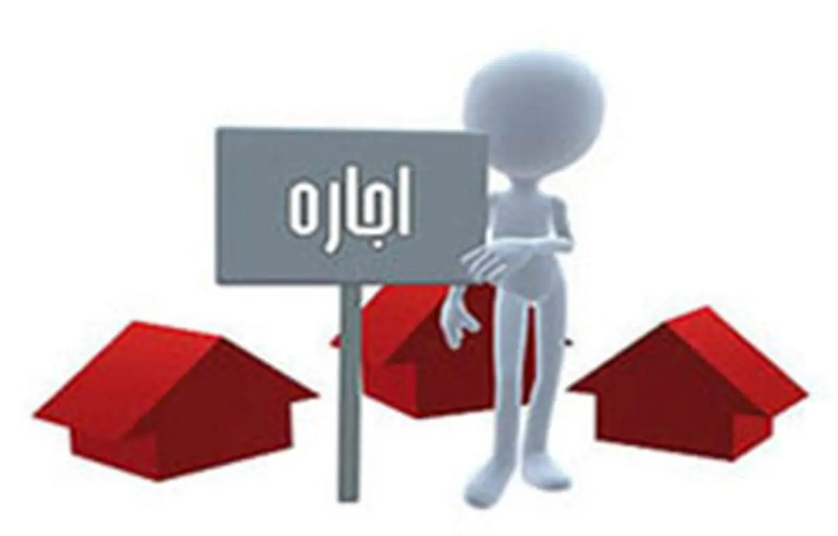 رهن و اجاره آپارتمان در برخی مناطق تهران +جدول
