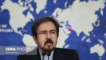 سخنگوی وزارت خارجه: مقامات فرانسوی واقع بین باشند