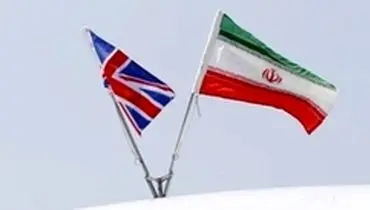 انگلیس اتباع‌ ایرانی-انگلیسی‌ را از‌سفر به‌ ایران منع‌ کرد