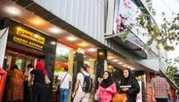 افت چشمگیر فروش گیشه‌ های سینما
