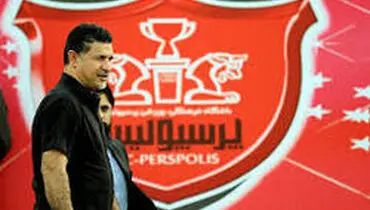 توافق شبانه دایی و پرسپولیس هوا شد؟!