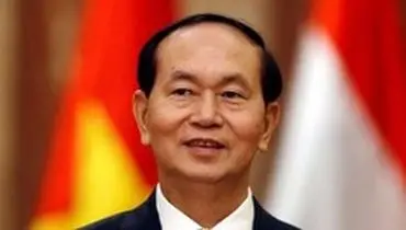 رئیس‌جمهور ویتنام درگذشت