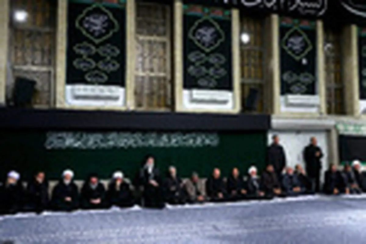 مراسم عزاداری شام غریبان امام حسین (ع) در حسینیه امام خمینی