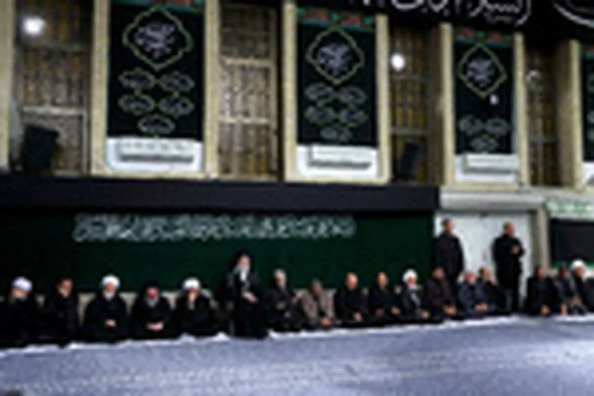 مراسم عزاداری شام غریبان امام حسین (ع) در حسینیه امام خمینی