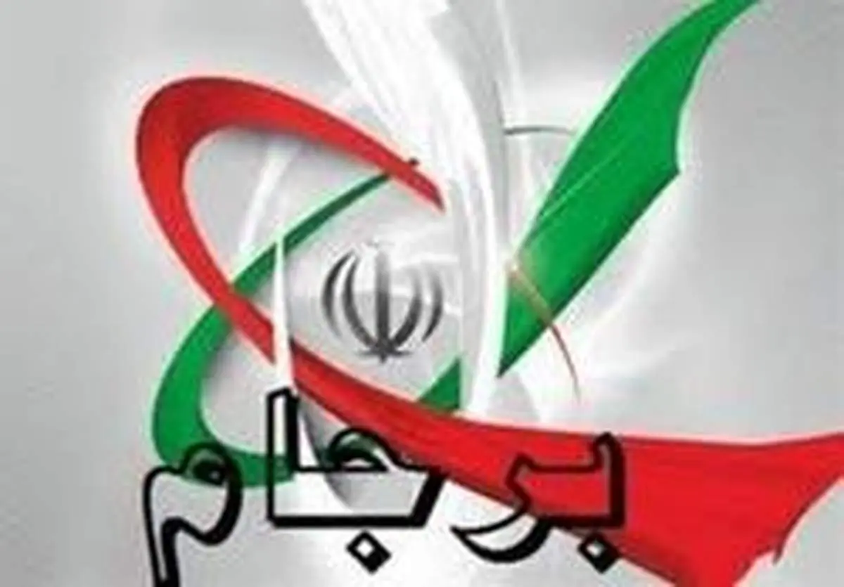 ظریف: کل ادعای آمریکا درباره برجام غلط است