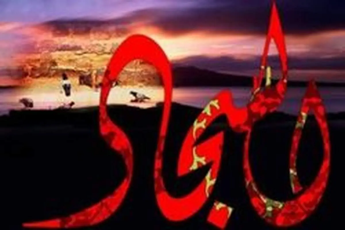 در عاشورا امام سجاد علیه السلام چه نقشی داشته است؟