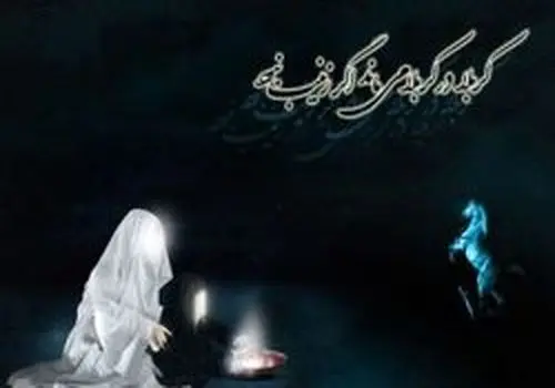 آیین نقاره‌زنی حرم رضوی به مناسبت شب میلاد امام حسین(ع)+فیلم
