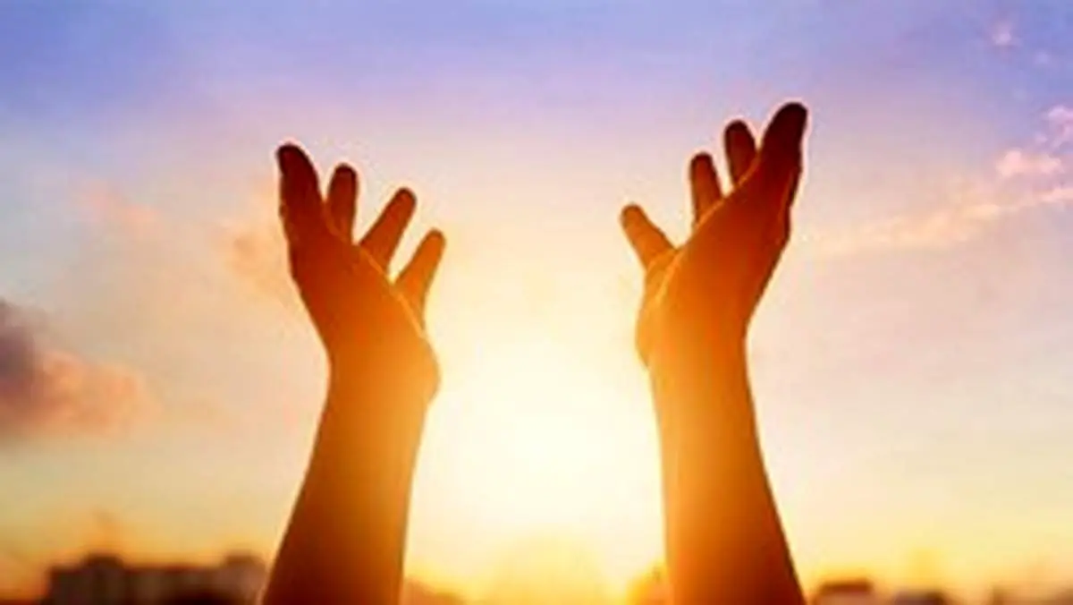 وقتی دعا می‌کنید از پروردگار چه می‌خواهید؟