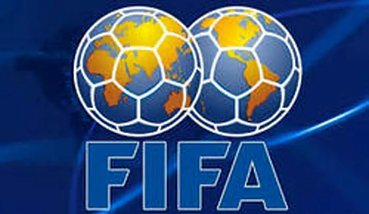 تبریک فیفا به بیرانوند