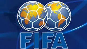 تبریک فیفا به بیرانوند