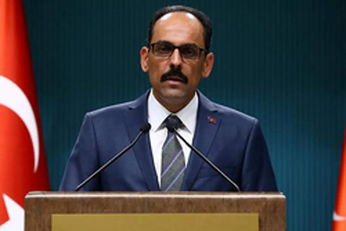 ترکیه: تروریستها باید ادلب را ترک کنند