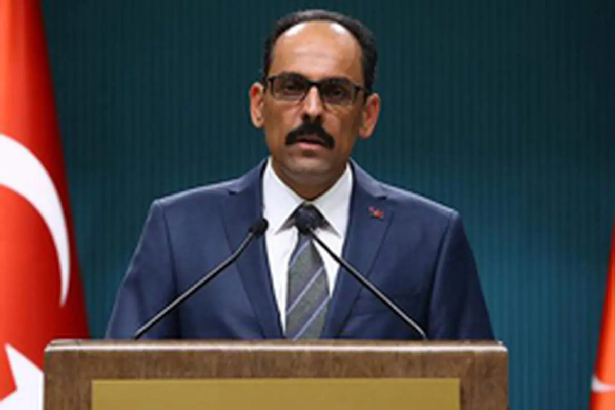 ترکیه: تروریست‌ها باید ادلب را ترک کنند