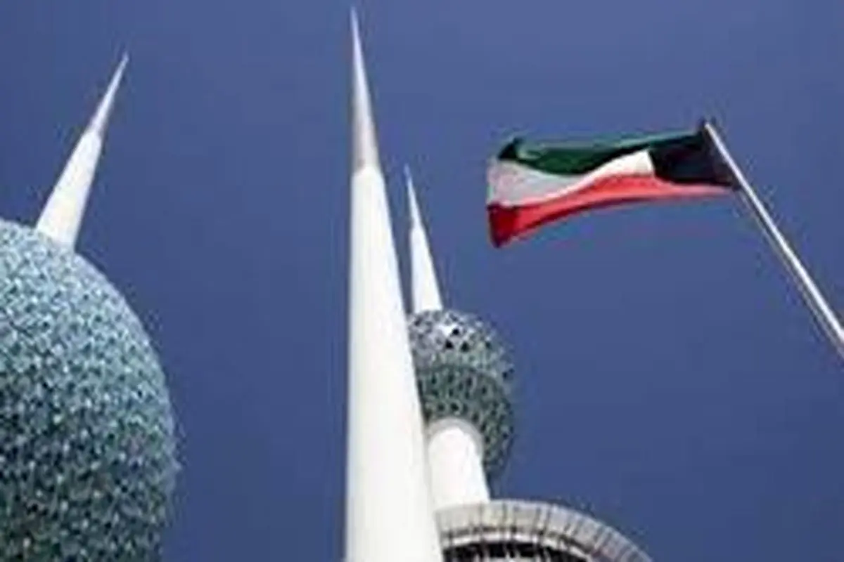 کویت برای بازگشت سفیرش به تهران شرط گذاشت