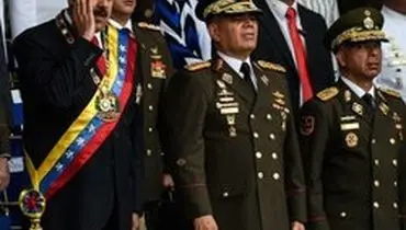 پامپئو: آمریکا به زودی اقداماتی را علیه ونزوئلا آماده می‌کند