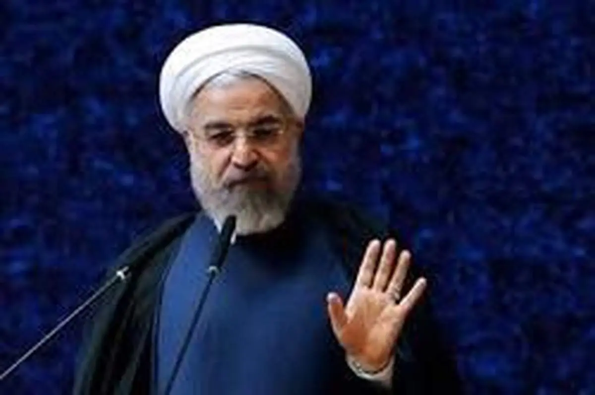 روحانی:باید در روز سختی روی پای خودمان بایستیم