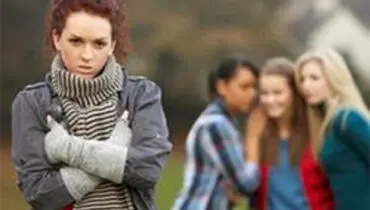 به حرف های اطرافیان مان توجه کنیم یا نه؟