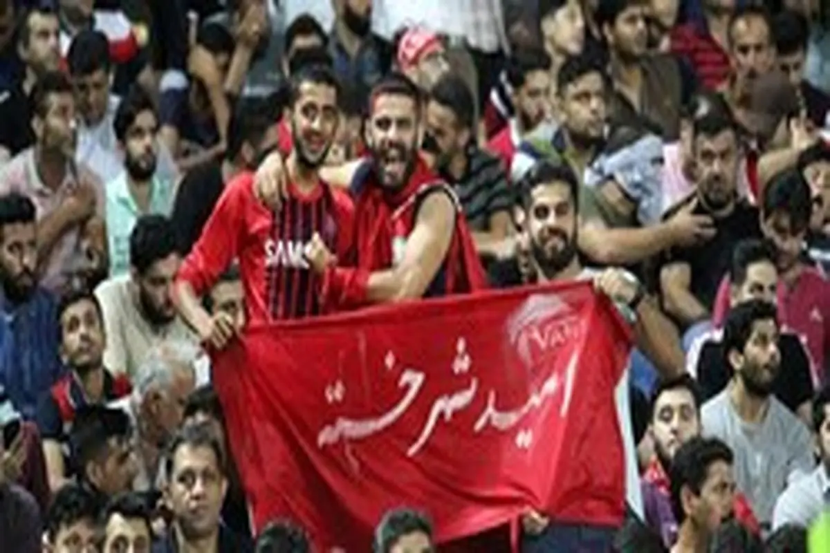 حاشیه های دیدار نساجی و استقلال تهران