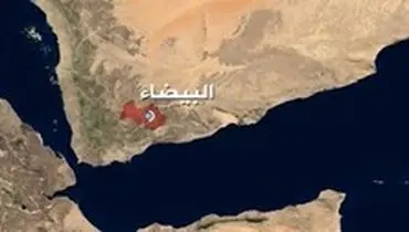 هلاکت ۴ داعشی در استان «البیضاء» یمن