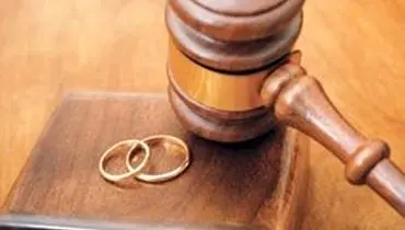 آشنایی با ماهیت و روند اجرای طلاق توافقی