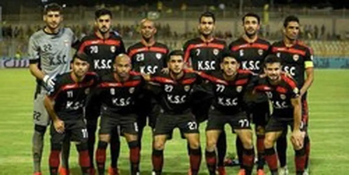 پیام تسلیت باشگاه فولاد برای حادثه تروریستی اهواز