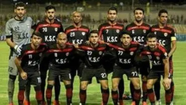 پیام تسلیت باشگاه فولاد برای حادثه تروریستی اهواز