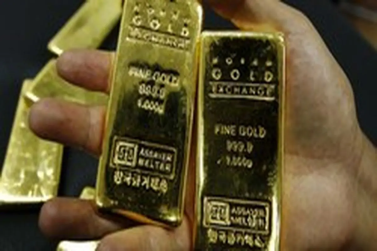 کاهش یک درصدی ارزش طلا در بازار‌های جهانی