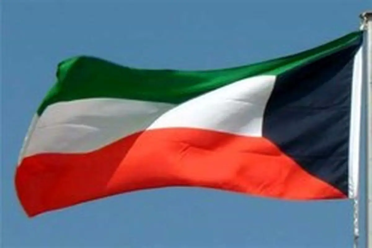 واکنش کویت به حمله تروریستی در اهواز