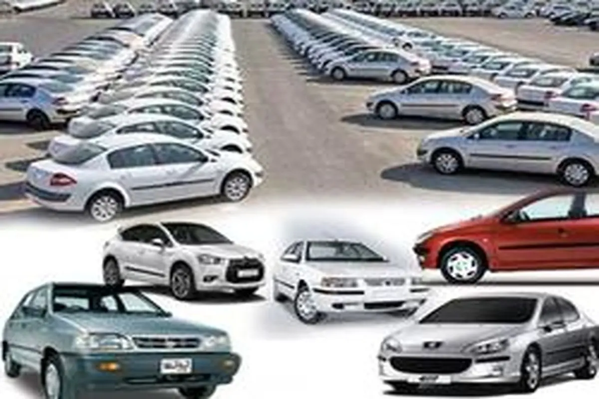 معرفی خودرو‌های ۷۰ میلیونی در بازار