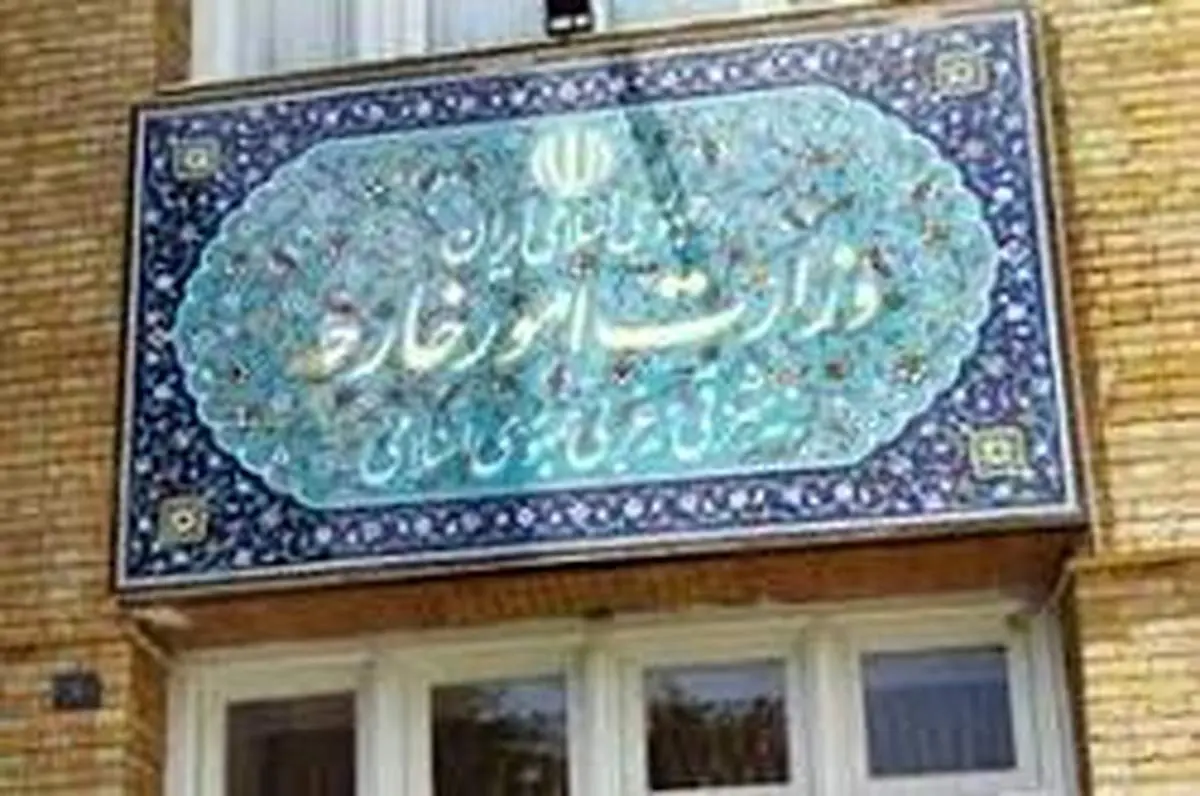 کاردار امارات به وزارت خارجه احضار میشود