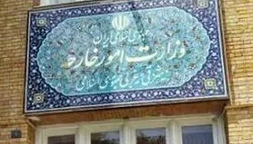 کاردار امارات به وزارت خارجه احضار می‌شود