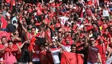 سکوهای ورزشگاه آزادی برای دربی نصف می‌شود