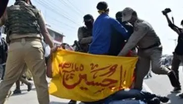 حمله به عزاداران حسینی در کشمیر +تصاویر