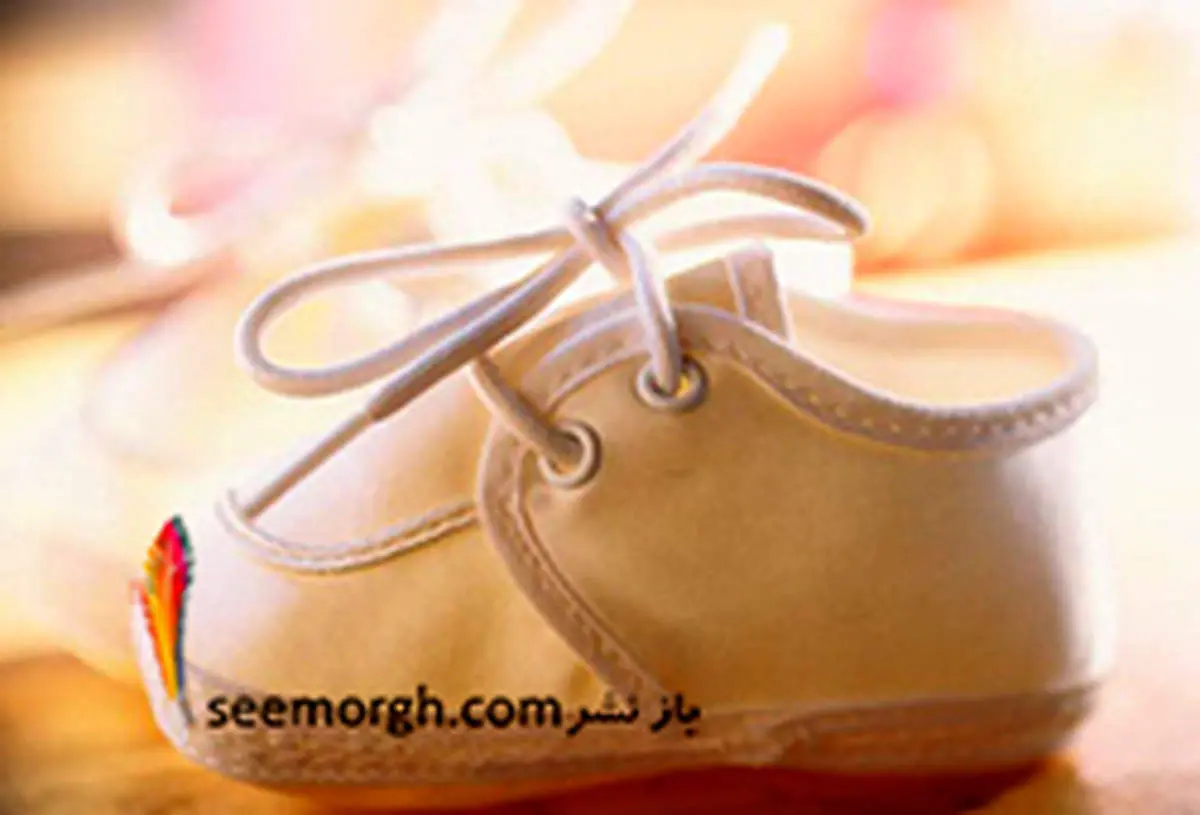 آمادگی برای بارداری