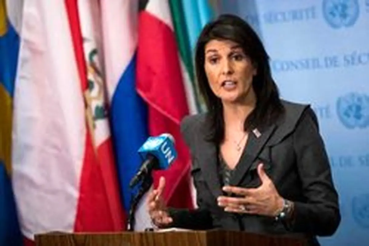 نیکی هیلی: قصد آمریکا تغییر نظام در ایران نیست