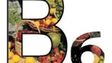 کمبود ویتامین B6 چه نشانه هایی دارد؟