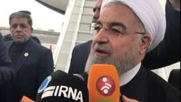 سخنان مهم روحانی در بدو ورود به خاک آمریکا
