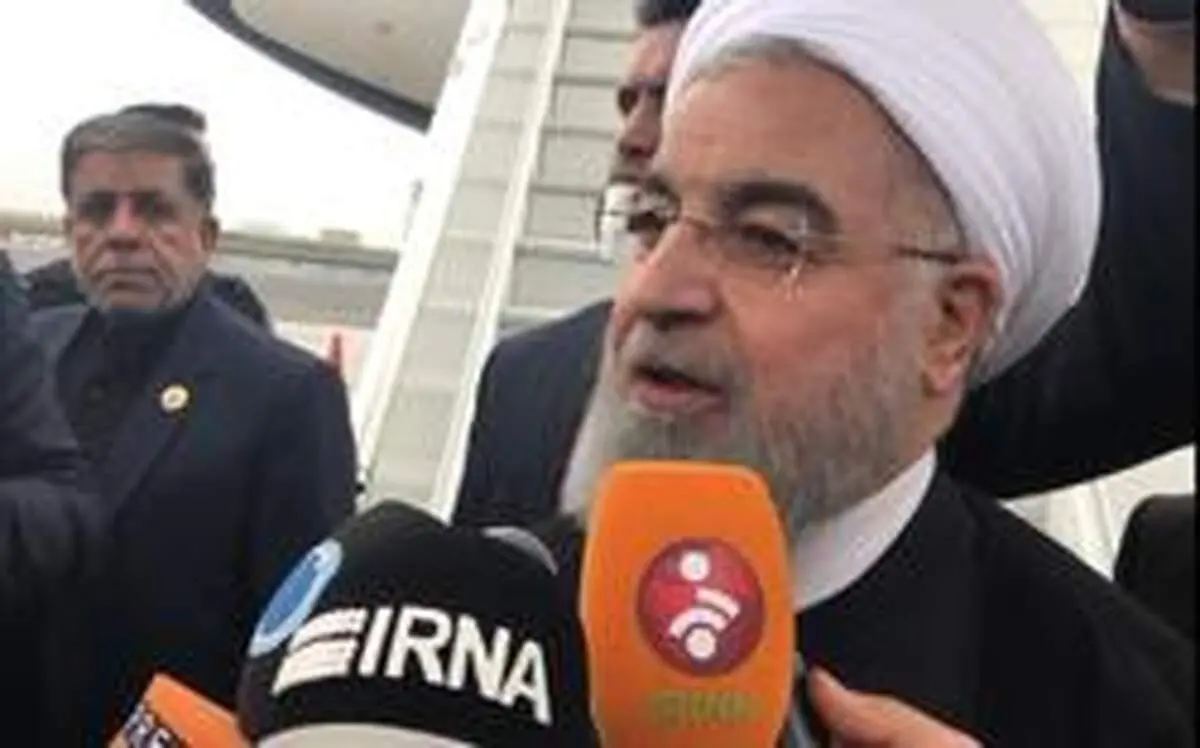 سخنان مهم روحانی در بدو ورود به خاک آمریکا