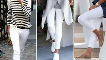 باید‌ها و نباید‌های پوشیدن شلوار جین سفید