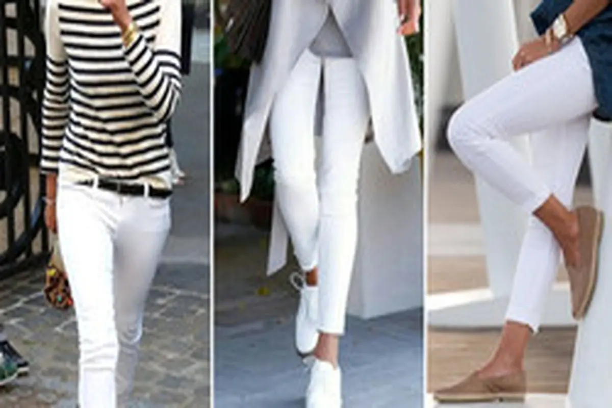 باید‌ها و نباید‌های پوشیدن شلوار جین سفید