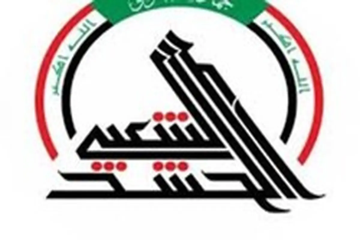 حمله توپخانهای آمریکا به یکی از مقرهای «الحشد»