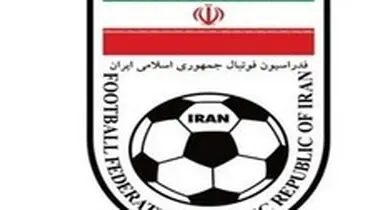توضیح فدراسیون فوتبال درباره اظهارات روز گذشته تاج