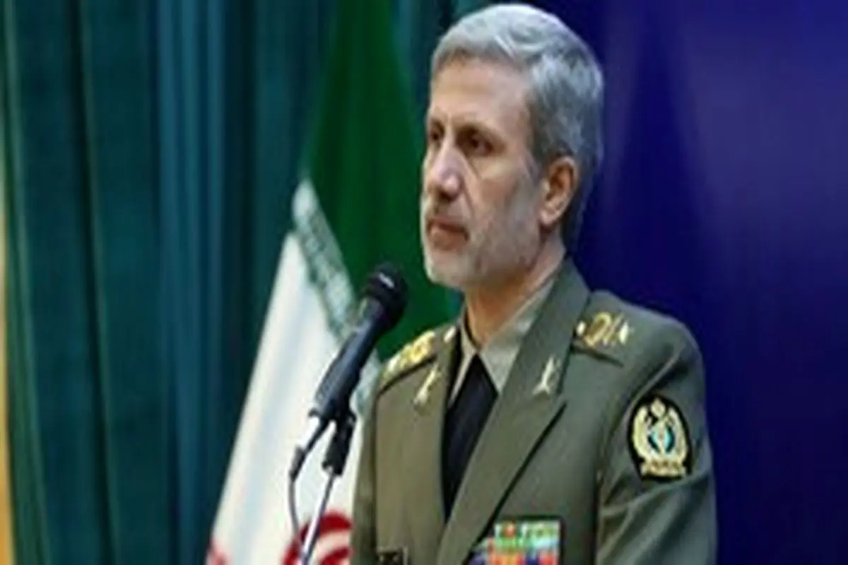 وزیر دفاع: تروريست‌ها منتظر دست انتقام ملت ايران باشند