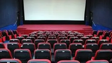 آغاز اکران ۵ فیلم سینمایی از چهارشنبه